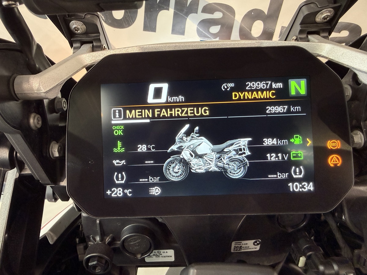 BMW R 1250 GS Adventure 5 Pakete, inkl. Service BMW R 1250 GS Adventure 5 Pakete, inkl. Service